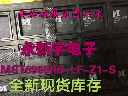 MST6300RS-LF-Z1-SJ MST6100VS-LF-M9 6100VS-LF-Z1-SJ VS-LF-VB