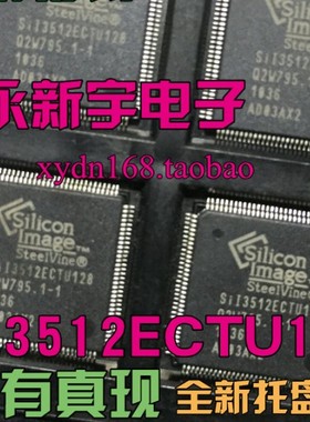 SIL3512ECTU128 Sil3512ECTU128 液晶芯片