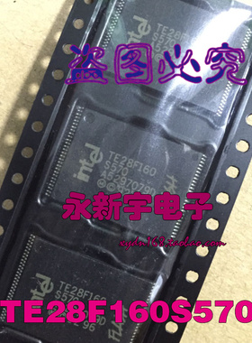 全新原装货 TE28F160S570 TE28F160S5-70【可直拍】