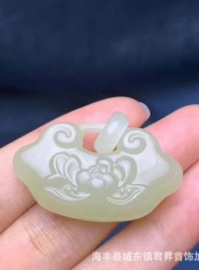 2026原矿和田玉青海料镂环莲花锁 如意锁 可DIY玉石吊坠挂件 跑量