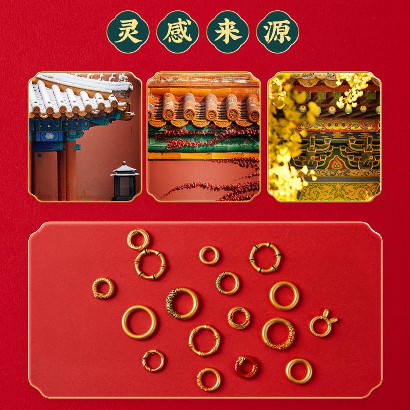 2025沙金配件串珠散珠手工编织跑环diy配珠手链手串串珠子小配饰
