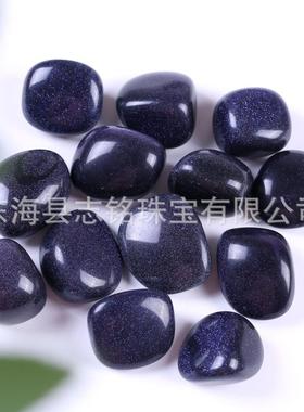 2026一斤蓝砂石滚石blue sandstone淘矿石鱼缸盆栽造景跨境香薰扩