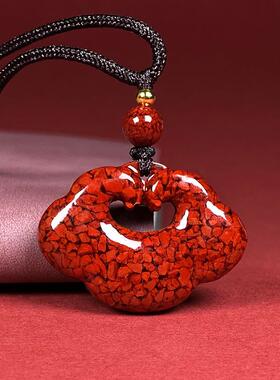 2026天然原矿朱砂晶体砂祥云如意吊坠透光烫金晶体砂项链吊坠礼物