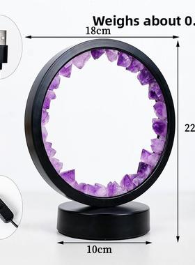 2026天然紫水晶晶簇牙花DIY制作圆形夜灯USB插电底座家居床头灯饰