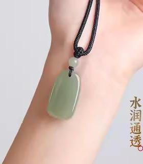 2026天然和田玉平安无事牌吊坠男女儿童项链挂坠玉佩玉坠平安好运