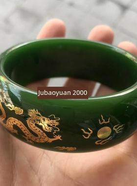 2026彷和田玉手镯碧玉鎏金龙凤玉镯子菠菜绿描金手镯雕花女款玉石