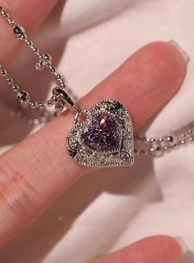 2026「紫梦星河」复古爆闪紫色爱心项链日韩时尚独特精致设计感毛