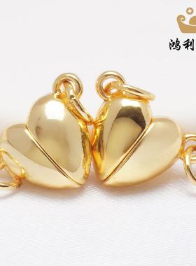 202614k包金保色立体桃心形磁铁扣 diy饰品配件 项链手链收尾连接