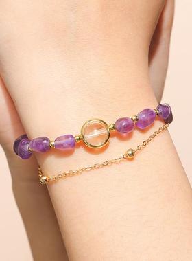 2026晶东珠宝紫水晶随形转运珠手链女生气质紫气东来时尚百搭手饰