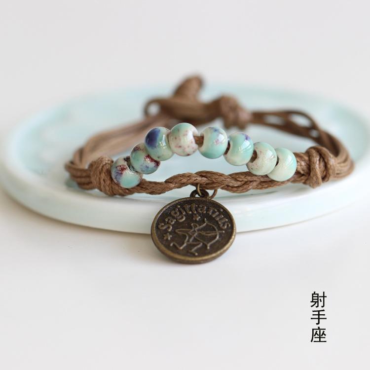 2026手工复古情侣星座手链 森系甜美陶瓷百搭简约手绳学生手环配