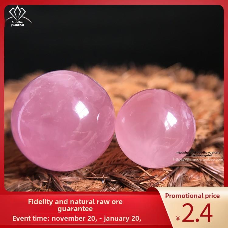 2026纯天然马粉散珠12/14/16/18/20MM单珠粉水晶 圆珠DIY手炼串饰