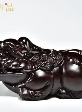 2026黑檀实木雕貔貅摆件一对大号家居客厅玄关店铺开业送礼红木工