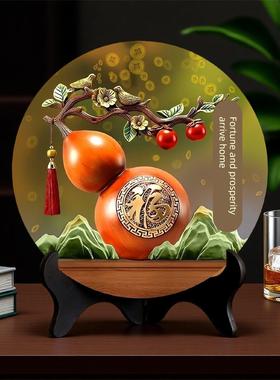 2026福禄到家装饰画八方来财葫芦摆件招财旺宅乔迁新居礼物玄关装