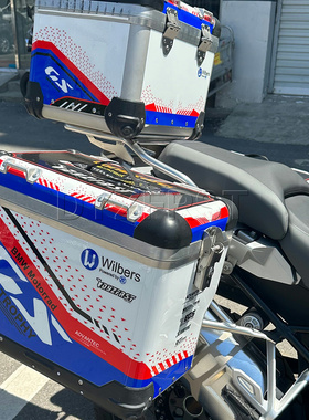 宝马BMW摩托车r1300GS1250ADV边箱贴铝合金三箱贴贴纸贴画贴膜