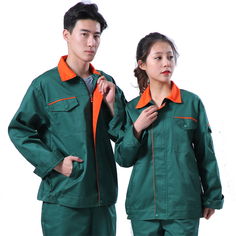 春秋工作服套装男劳保服园林绿化工作服工装物业保洁养护工服绿色