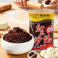 王致和350g红豆沙馅料汤圆馅即食月饼包子面包蛋黄酥点心家用烘焙