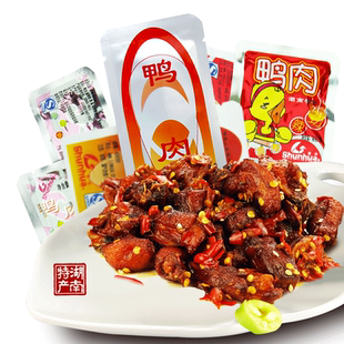 舜华临武鸭 500g散装微辣鸭肉湖南特产 零食小吃特产 微辣味