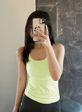 EBB TO STREET瑜伽长款背心夏运动健身带胸垫聚拢工字美背女紧身