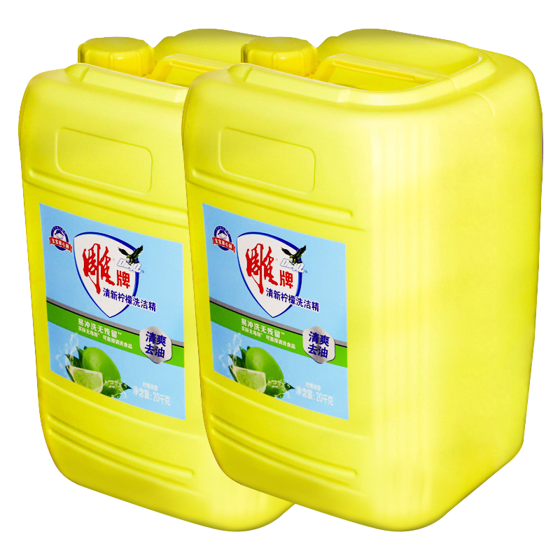 不伤手饭店专用整箱雕牌洗洁精