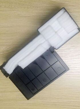 爱普生 L351 L350 L300 L301 L303 L310 L313 废墨收集器 海绵仓