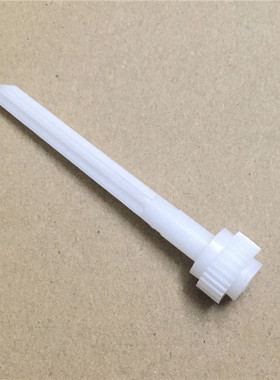 全新 富士通 DPK750 760 770 850 860 950 960 色驱立柱 传动轴