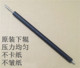 31A 惠普 26A 29A 28W HPM28A 压力辊 31W 原装 30A 39A 定影下辊