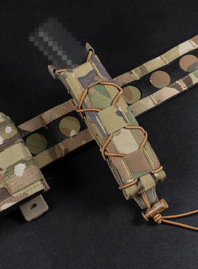单联长款快拔套 mp7短剑molle副包 mp5小月亮 arp9战术弹夹套MP5