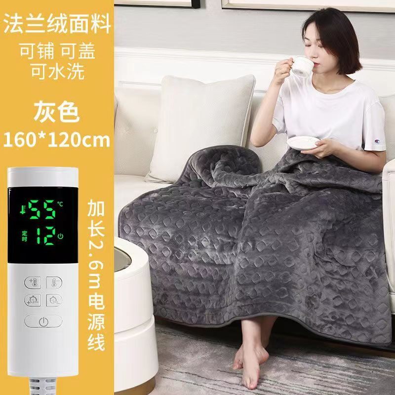 多功能暖身毯直插大众