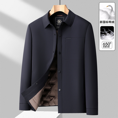 高品质男士翻领羽绒服牛奶丝面料商务休闲薄款冬装外套男