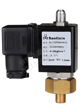 三力信SLY1DF02N1AC2常开电磁阀铜AC220VDC24V线圈sinlixin余姚