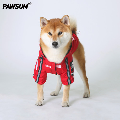 pawsum潮牌防水狗雨衣中大型犬