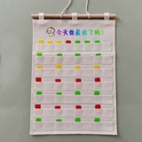 В детском саду утренняя сумка утренняя проверка для хранения мешков для хранения сгущения и мыть