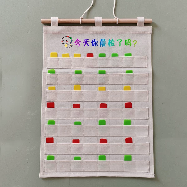 Товары от 小布点储家储