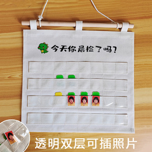 帆布双层晨检袋幼儿园中小班晨检卡收纳袋挂式可插照片健康记录袋