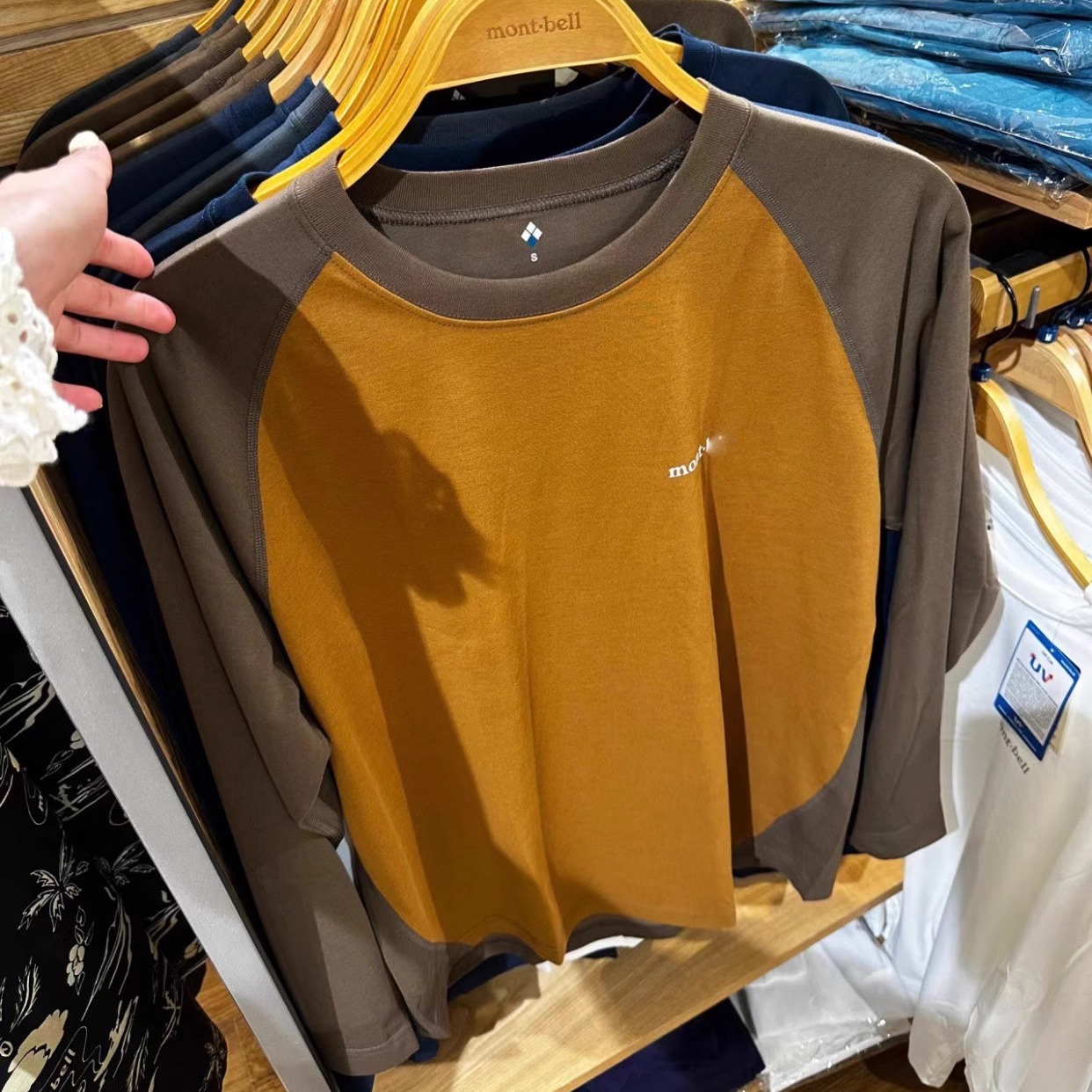 nonoco.2025 特惠。潮牌同款 客供面料个性拼色插肩袖设计长袖T恤