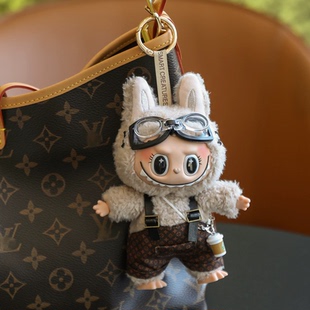 拉布挂件［娃+娃衣］labu毛绒公仔搪胶玩偶包包挂饰女生礼物