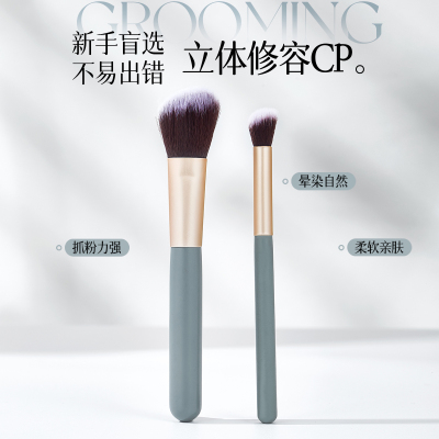 多功能修容刷套装坡形修容刷鼻影刷晕染刷腮红刷侧影高光刷化妆刷