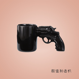 水杯男战术马克杯创意个性左轮杯陶瓷手雷吃鸡杯子男穿越火线Boom