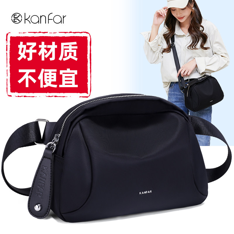 瞰远 2022 新款女夏季牛津贝壳单肩包女斜挎包女高级感小众防水