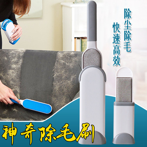 pet cat dog dust hair clothes sticky brush remover cleaner