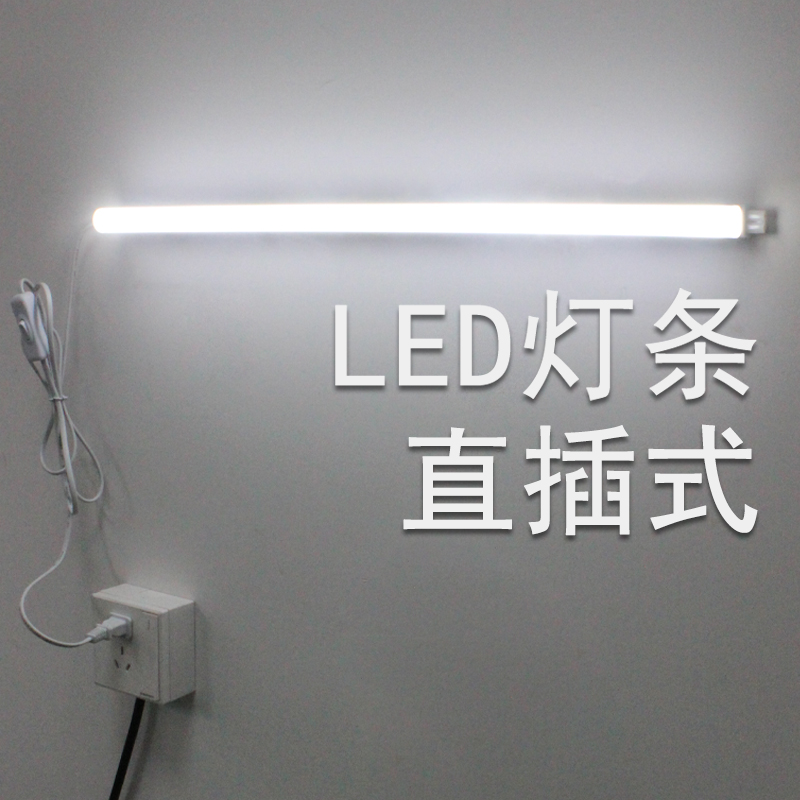 酷毙灯护眼家用220V吸顶寝室灯