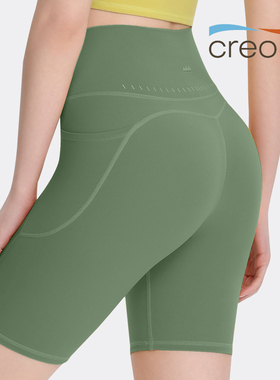 VBUS瑜伽五分短裤女高腰提臀显瘦训练外穿运动专业普拉提健身裤