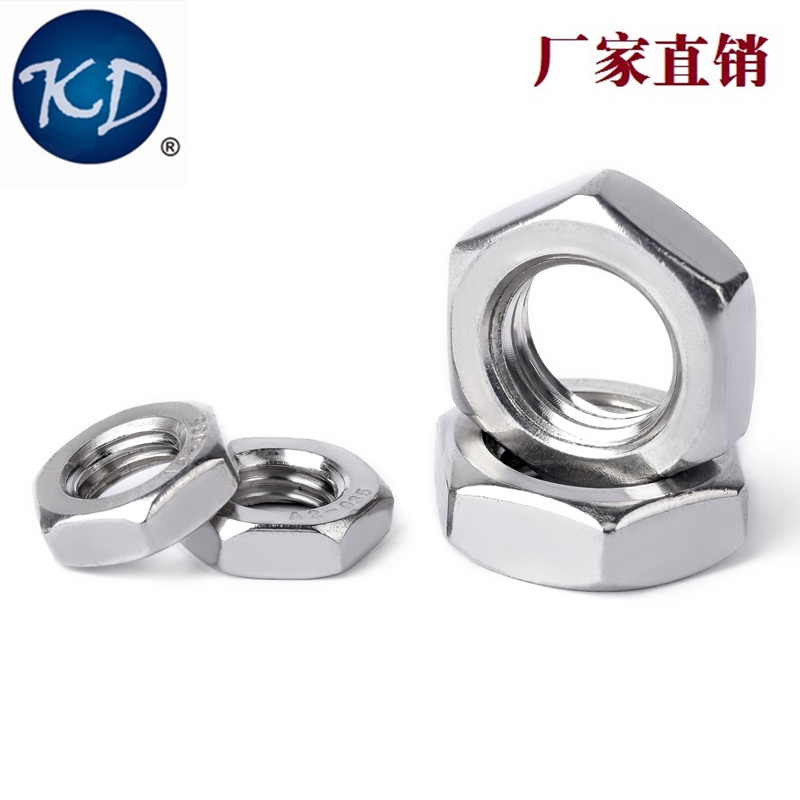 不锈钢304管牙管螺纹六角螺母
