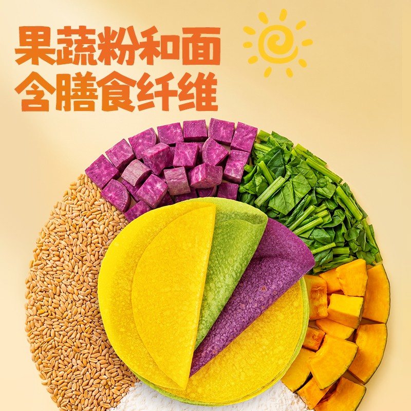 小鹿蓝蓝牛乳卷卷半烫面小薄饼果蔬和面含膳食纤维儿童康早餐QY