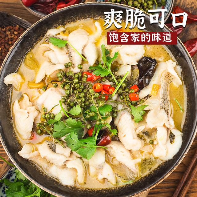 【400g*5袋】四川道泉老坛酸菜鱼专用酸菜泡菜青菜袋装酸爽下饭菜