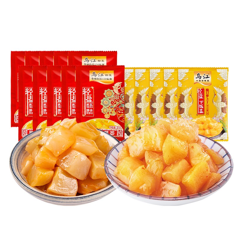 【乌江】脆口榨菜芯萝卜丁22g开味下饭菜鲜脆爽口乌江涪陵榨菜配