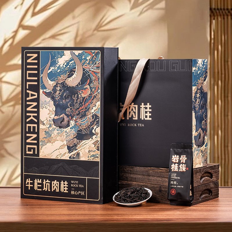【97】八大名茶组合装 铁观音大红袍金骏眉小种普洱 送茶具