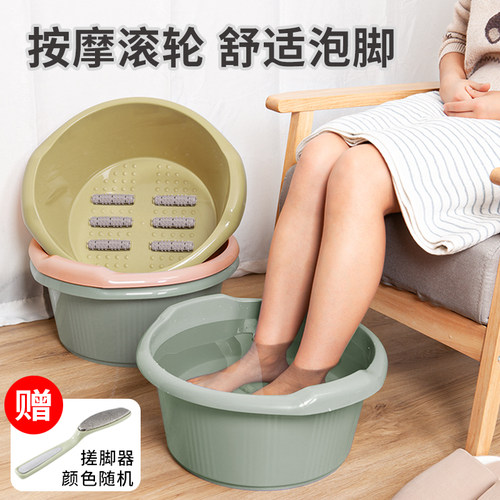 洗脚盆带轮子加厚款带把手