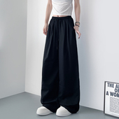 胖mm显瘦200斤垂感直筒山本裤 冰丝防晒阔腿裤 女夏日松弛感大码 子