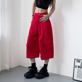 红色冰丝西装 短裤 女夏季 大码 胖mm宽松清凉显瘦遮肉休闲阔腿七分裤